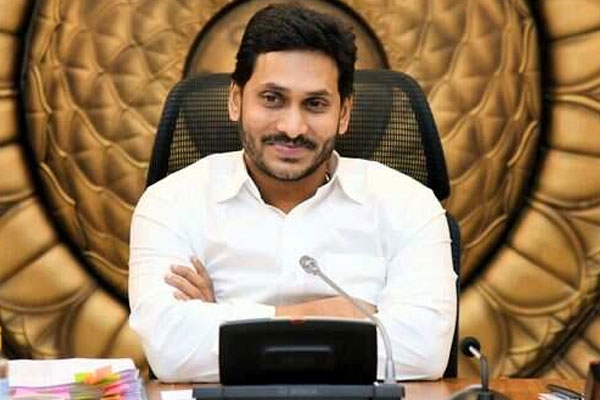 Andhra Pradesh's Revolutionary education plan for Classes 1 to 6