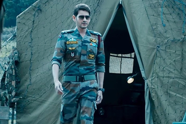 Sarileru Neekevvaru Intro: Perfect Gift for Superstar Fans