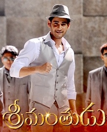 Srimanthudu Movie Review