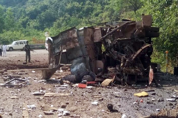 Suspected Maoist Rebels Kill 5 in Chhattisgarh Ahead of Polls
