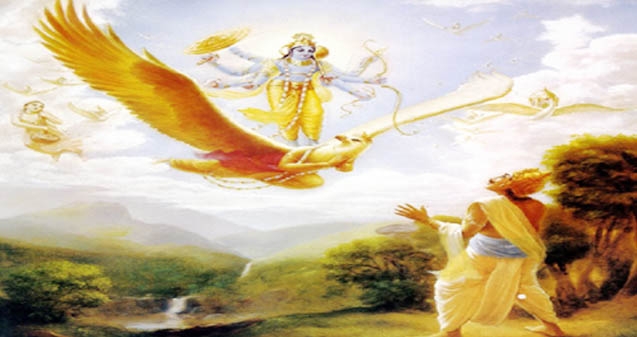 GARUDA PURANAM