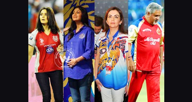 Three 'Trump Cards' for IPL team owners},{Three 'Trump Cards' for IPL team owners