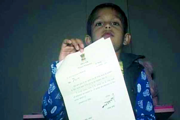 Prime Minister&rsquo;s &lsquo;Thank you&rsquo; letter for his generosity},{Prime Minister&rsquo;s &lsquo;Thank you&rsquo; letter for his generosity
