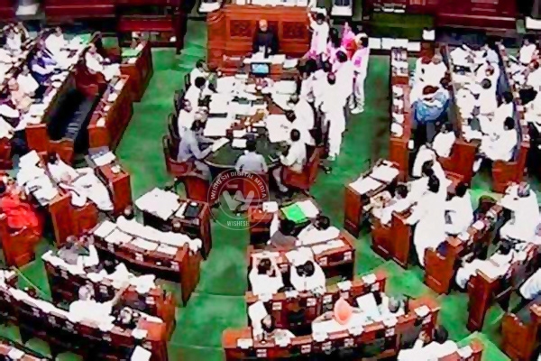 Congress MPs Suspended