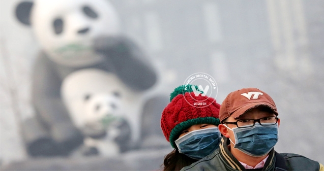 Deadly smoke in China gets worrisome},{Deadly smoke in China gets worrisome