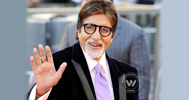 Amitabh to star in Sarabjit biopic},{Amitabh to star in Sarabjit biopic