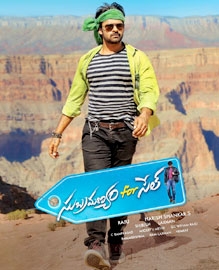 Subramanyam For Sale Movie Review